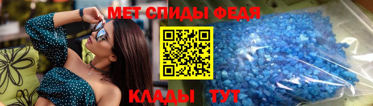 Ногинск  Amphetamine Premium  Amphetamine  Amphetamine  Вход с VPN 