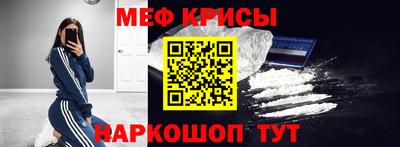 прущие грибы Туймазы