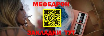 прущие грибы Туймазы