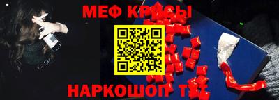 дистиллят марихуана Тара
