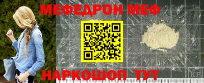 прущая мука Тверь