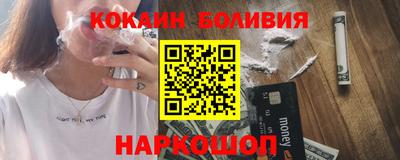 прущие грибы Туймазы