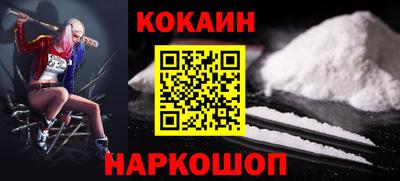 мескалин Татарск
