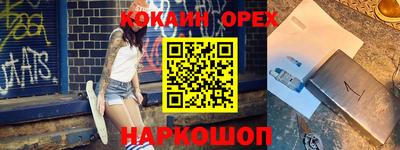 дистиллят марихуана Тара