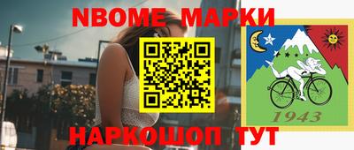 прущие грибы Туймазы