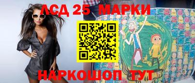 мяу мяу кристалл Тула