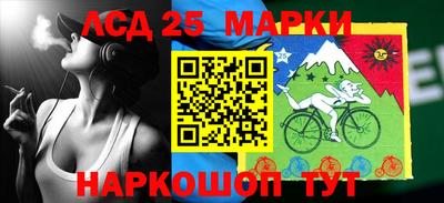 дистиллят марихуана Тара