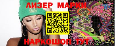 дистиллят марихуана Тара
