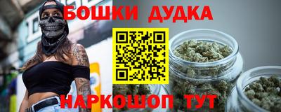 мескалин Татарск
