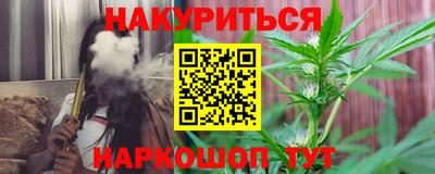 прущая мука Тверь