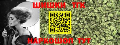 прущие грибы Туймазы
