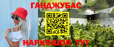 ALPHA-PVP Тулун