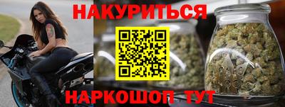 мескалин Татарск