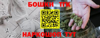 мескалин Татарск