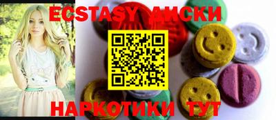 дистиллят марихуана Тара