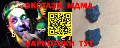 прущие грибы Туймазы