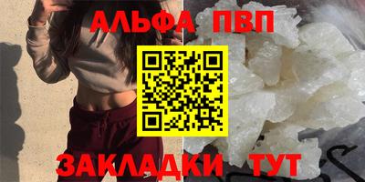 прущая мука Тверь