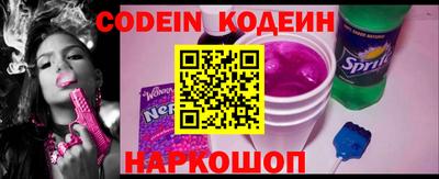прущие грибы Туймазы