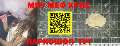 прущие грибы Туймазы