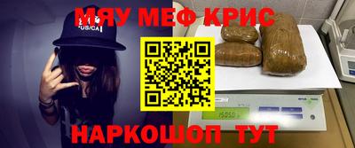 прущие грибы Туймазы