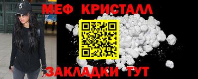 дистиллят марихуана Тара