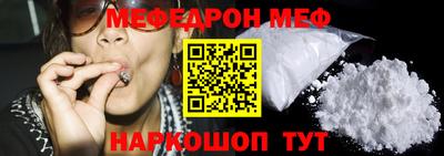 прущие грибы Туймазы
